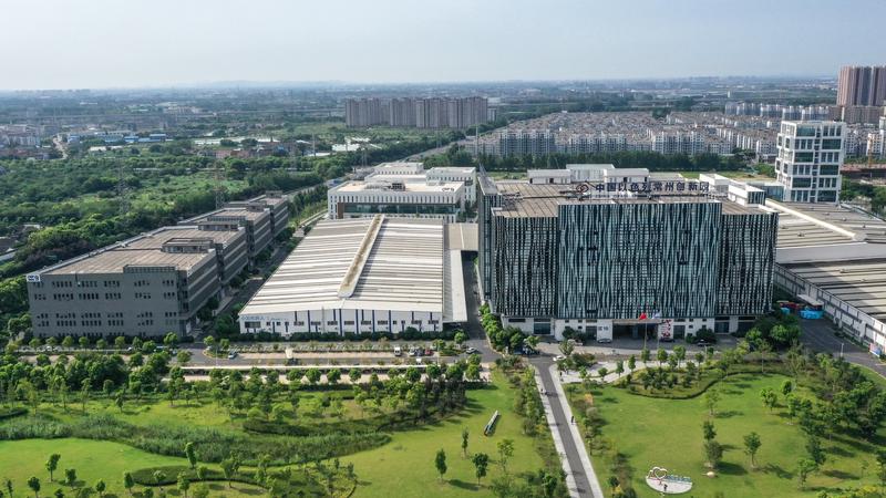 China-Israel Changzhou Innovation Park